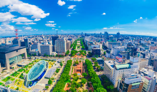 Nagoya